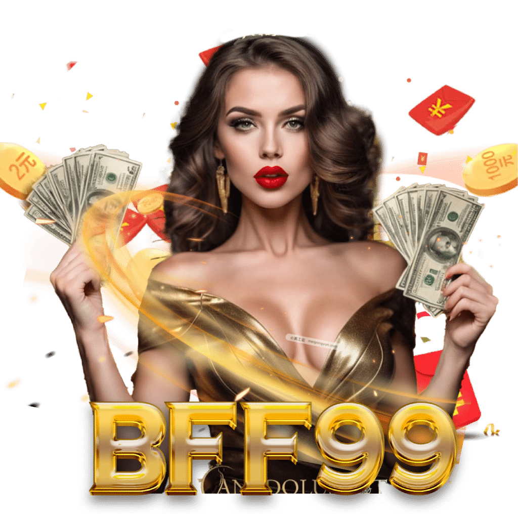 bff99 รองรับวอเลท